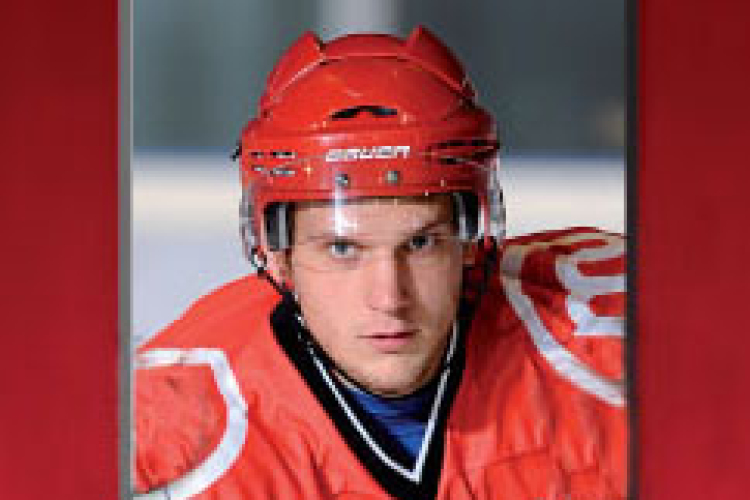 Szlovén junior válogatott az Acélbikáknál!