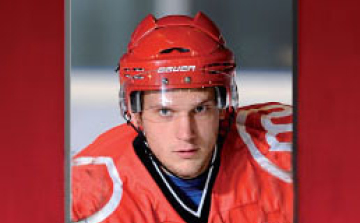 Szlovén junior válogatott az Acélbikáknál!