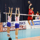 Röplabda: Magyarország-Szerbia 