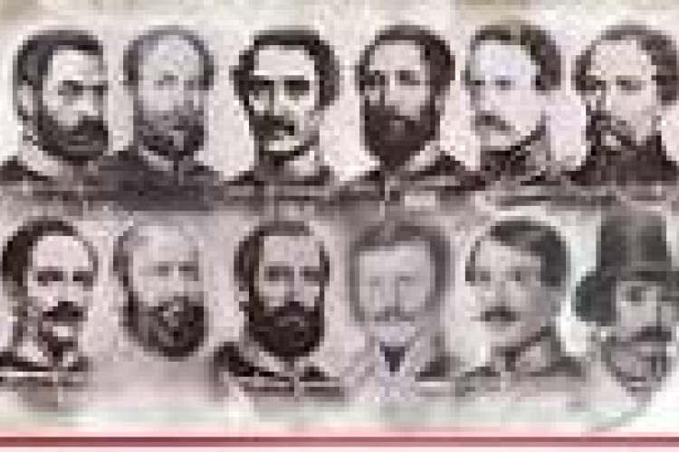 Október 6. - gyásznap