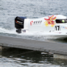 Formula 2-es motorcsónak világbajnokság