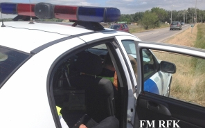 Nagy vad is hálójukba akadt