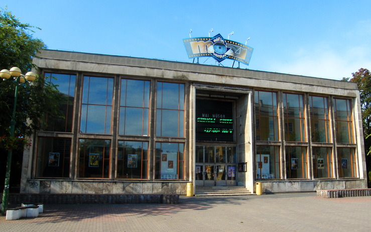 A Dózsa Mozicentrum ajánlata