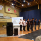 Bánki szalagavatója