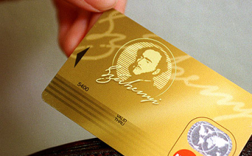 Változások a Széchenyi Kártya igénylésében