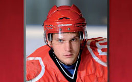 Szlovén junior válogatott az Acélbikáknál!