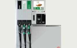 Egyedi benzinkúttechnika