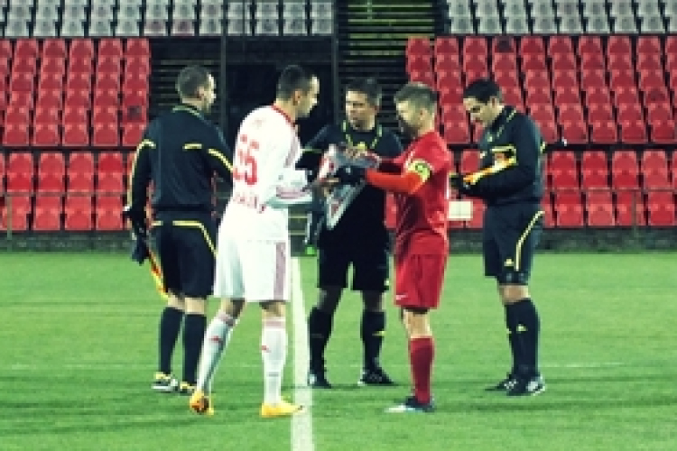 Véget ért a Magyar Kupa a DPASE számára