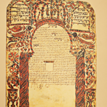 Zsidó kéziratok és szertartási tárgyak az Intercisa Múzeumban