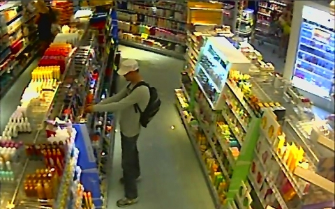 Tolvajt keres a Székesfehérvári Rendőrkapitányság