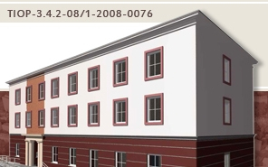 Segítség a rászorulóknak - készül a télre a Hajléktalan Ellátó Centrum