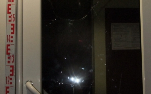 Elfogták a Szórád Márton úti rongálókat