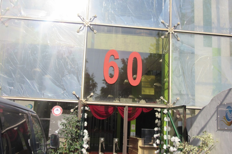 Hatvanéves a Dunaferr iskola