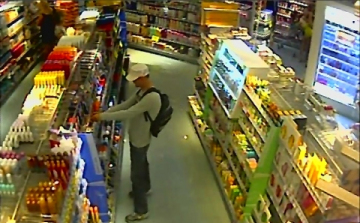 Tolvajt keres a Székesfehérvári Rendőrkapitányság